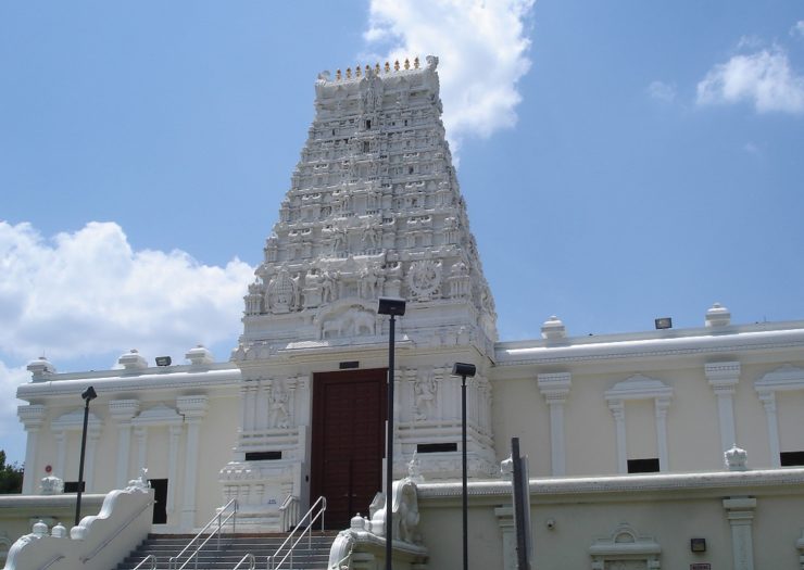 [Photo: Outside of the The Sri Siva Vishnu Temple]