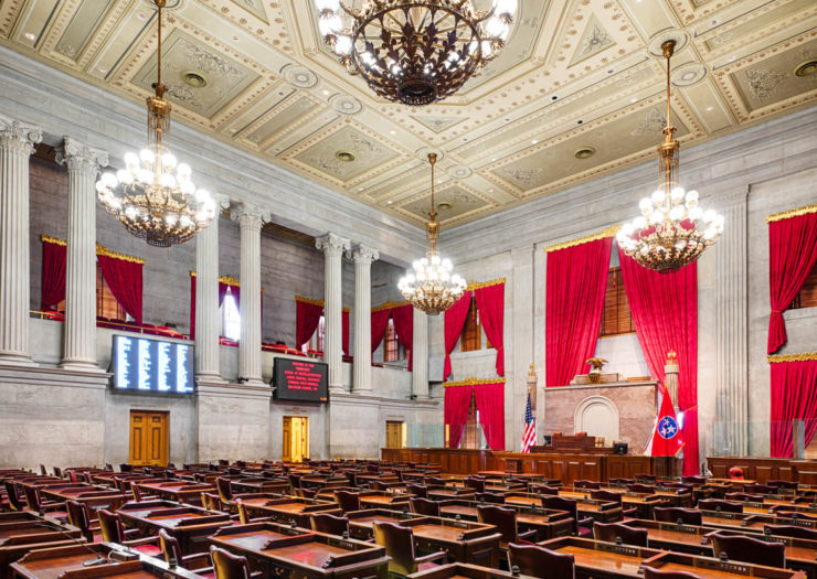 [Photo: House of Representatives Chamber in the Tennessee State Capitol building.]