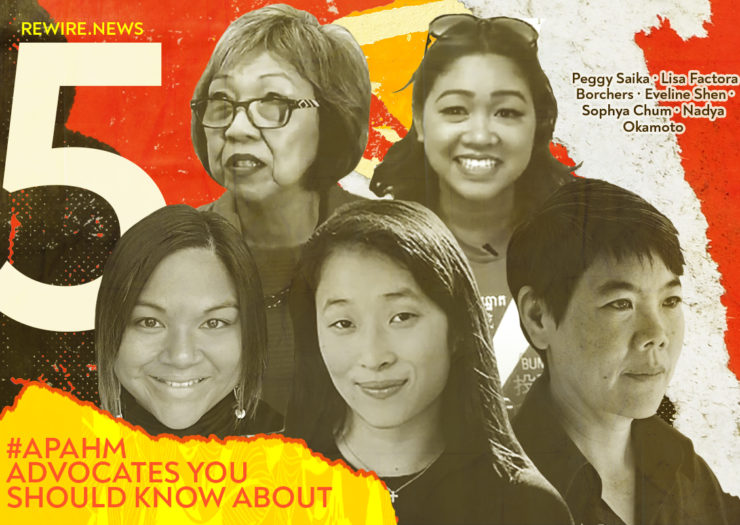 [Photo: A digital collage of ten Asian reproductive justice advocates.]