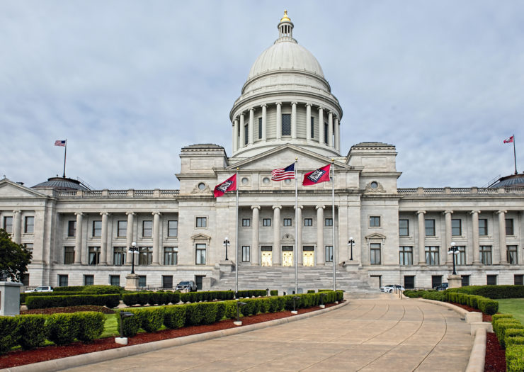 [PHOTO: Arkansas state capitol building]