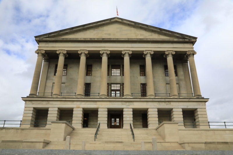 Photo of the outside of the Tennessee Capitol building