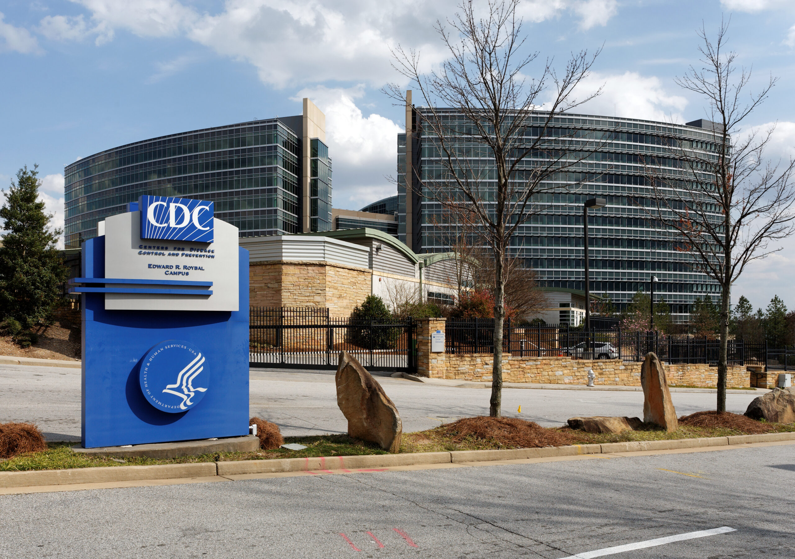 Photo of the entrance to a CDC building