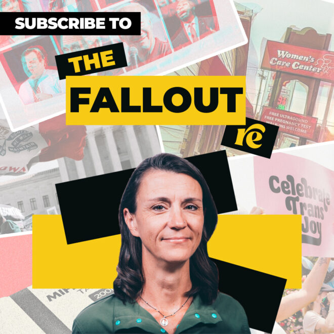 Subscribe to the Fallout